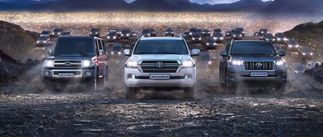 Land Cruiser’s Land 2017