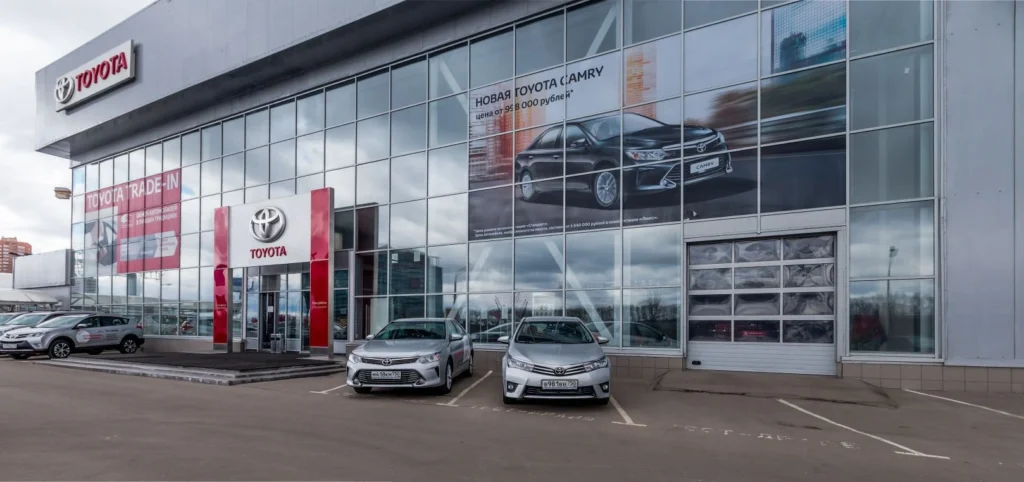 Фото автосалона Major Toyota Шереметьево