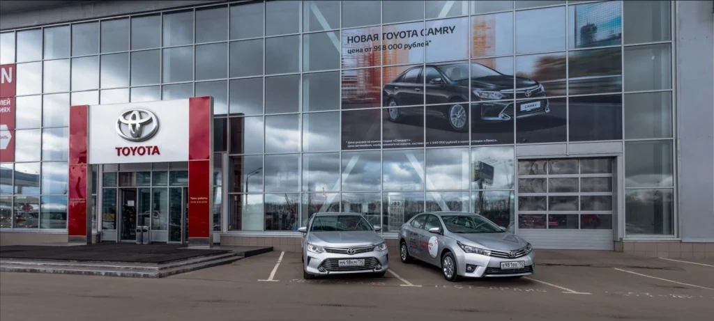 Фото автосалона Major Toyota Шереметьево
