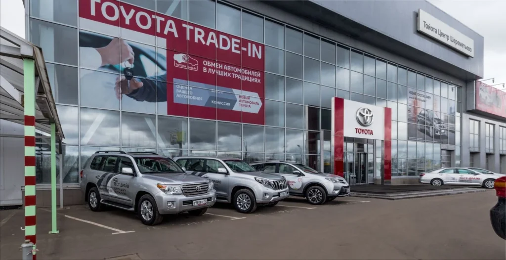 Фото автосалона Major Toyota Шереметьево