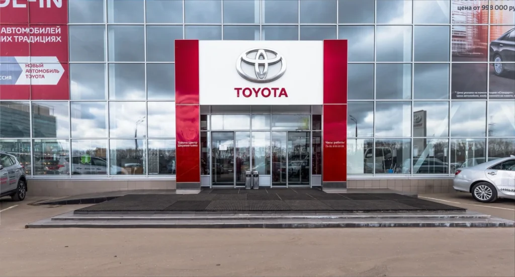 Фото автосалона Major Toyota Шереметьево